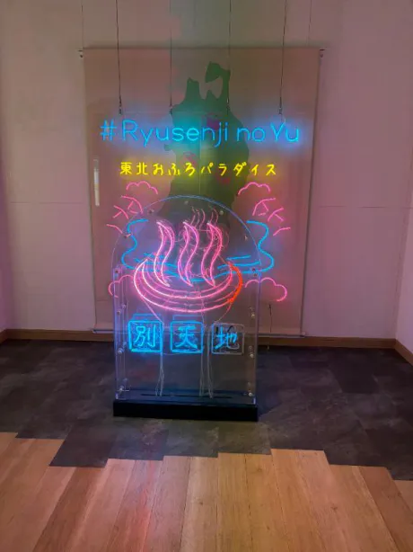 ももな　奥様のブログ おふよふよ