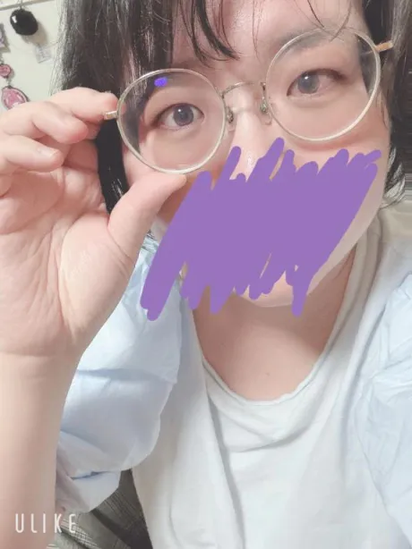 まじめそうにみえる？/なつき