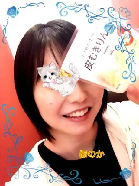 ほのか秋葉原コスプレ学園 in 仙台