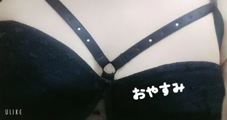明日/緊急入店マオリ(弘前)
