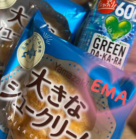 150分ありがと