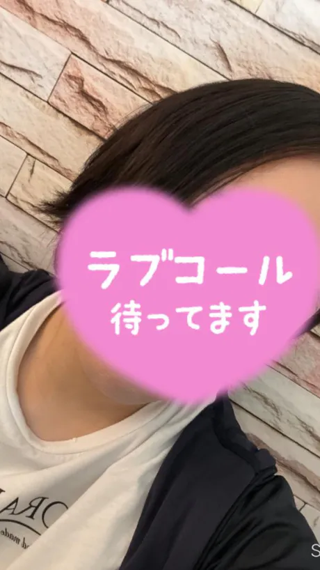 みさきエススタイルクラブ
