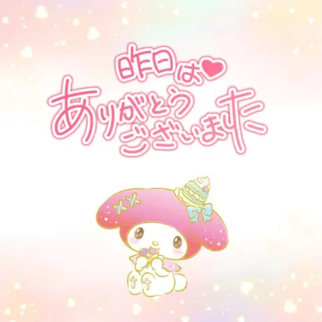 すず☆トナツマの峰不二子BOⅮÝ隣の人妻お口で愛して