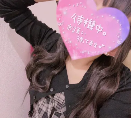 4時まで♡/なごみ