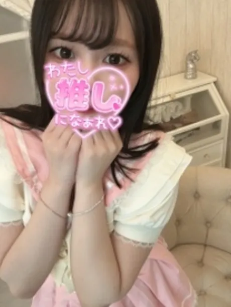 ヒナミ【弘前】距離感近めでねDINO～ディーノ～