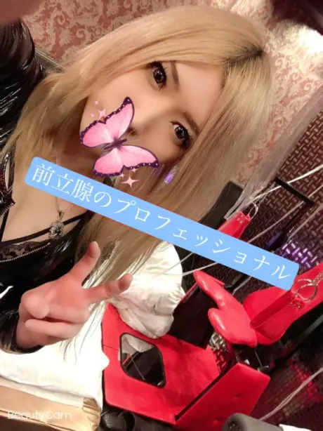 りいな(女王様)人妻生レンタルーNTRー