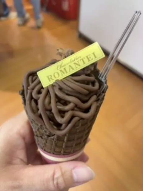 ゆきなAF可cocotte（ココット）