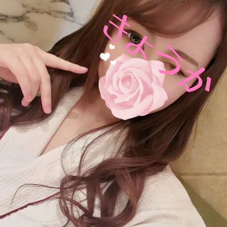 きょうかのブログ 今日と明日♡