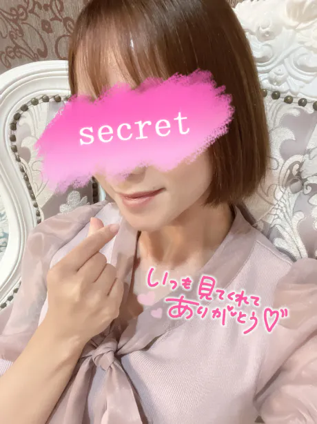 趣味とか ♫/あつみ
