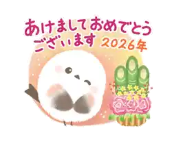 超超超天然みゆき【弘前】嗚呼45歳以上 青森店