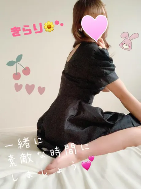 きらり　奥様SUTEKIな奥様は好きですか？