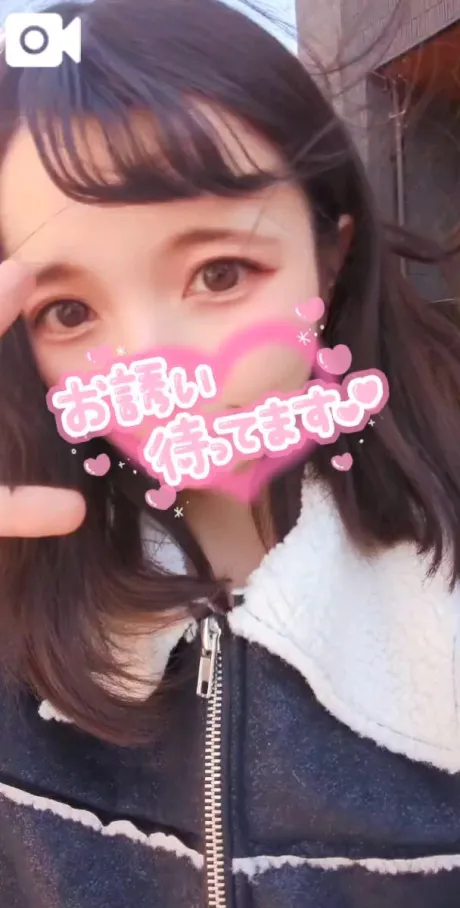 ひめかロイヤルクラブ