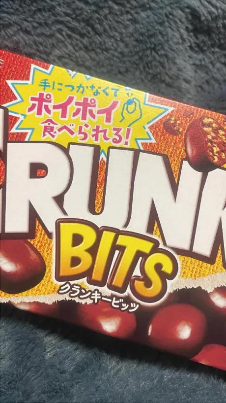 ひなみのブログ 出勤💟