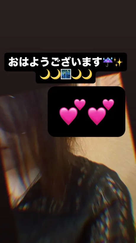 おはようございます🌙✨♡♡
