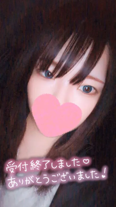 めろ宮城仙南ちゃんこ