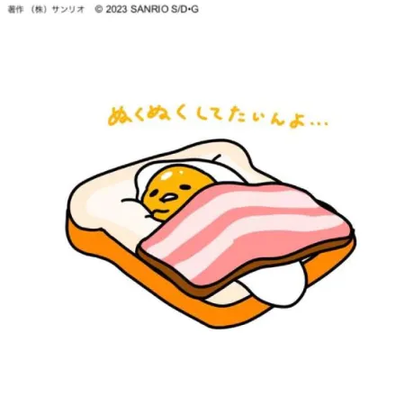 なゆ宮城♂風俗の神様　仙台店