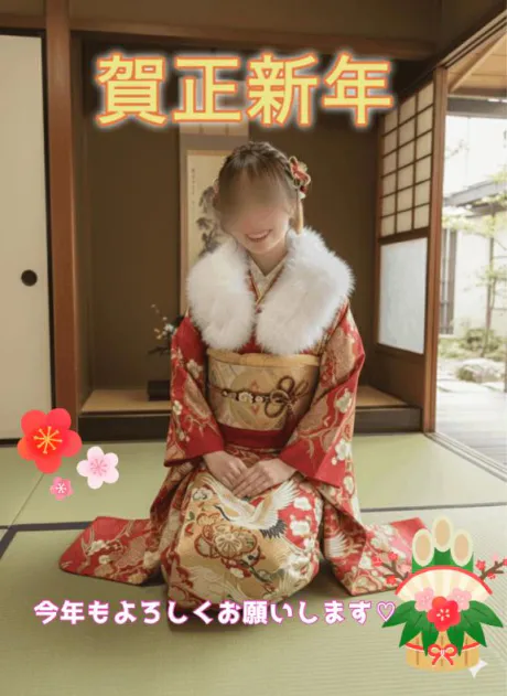 かすみ奥様メモリアル