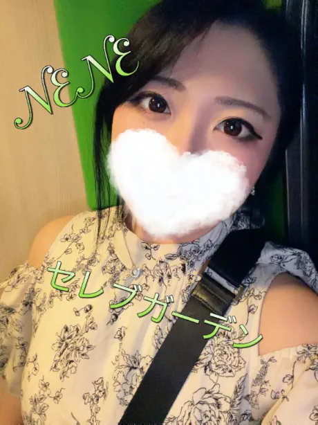 💖36℃⁉️💖/新人ネネ