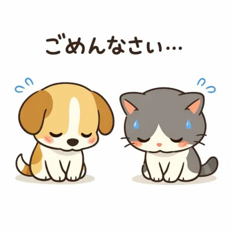 体験ユラTWO×TOP-ツートップ-