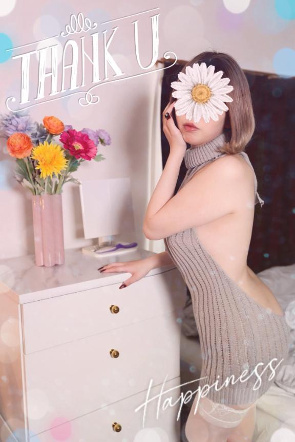 笑顔と快楽の瞬間🍯