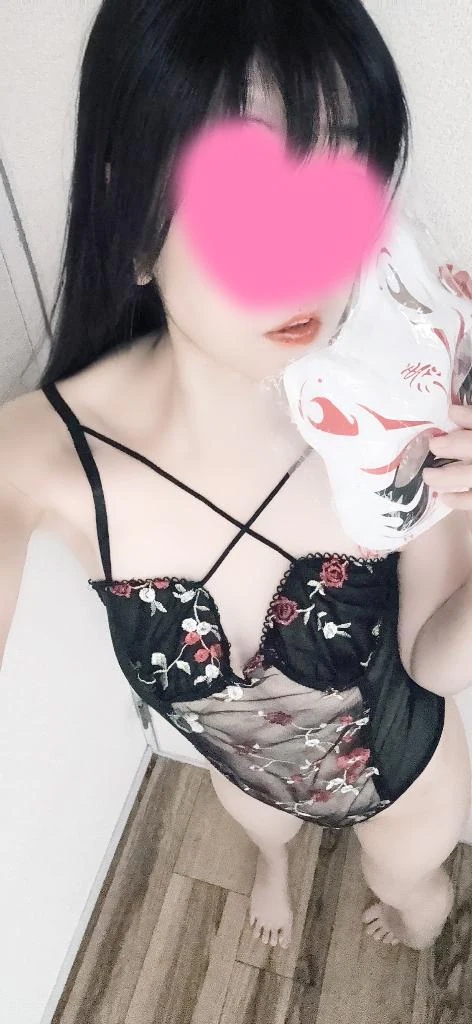 ねぇ…ぎゅってしてね❤️