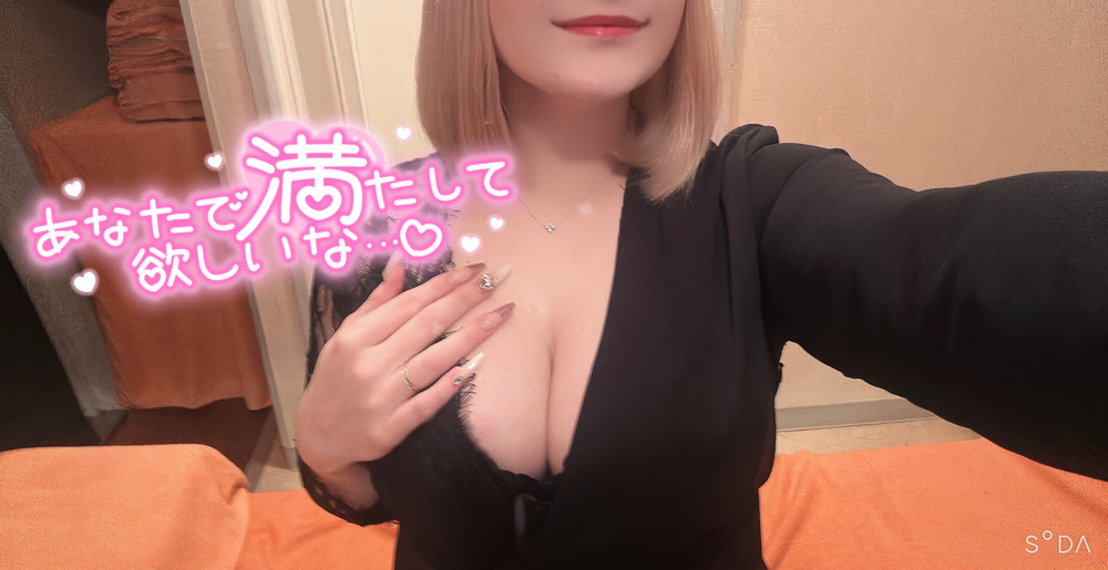 ぶっといお注射くださいな ♡♡