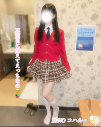 本日もありがとう🪽✨