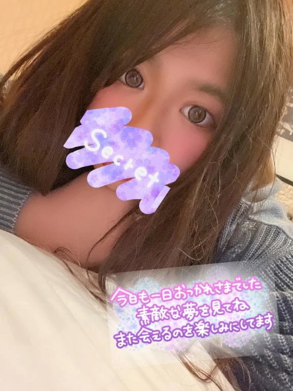 受付終了💖/ひな