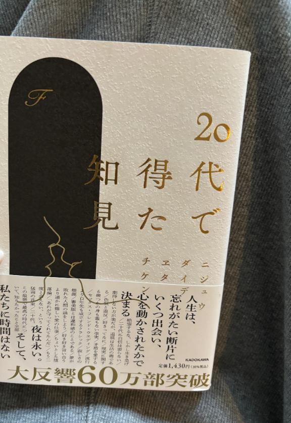 72