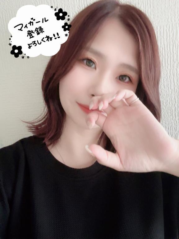 ありがとうございました♡