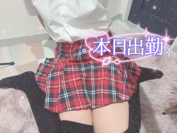 しのDeliysCure仙台