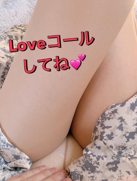 出勤しました︎💕︎︎💕︎
