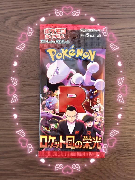 ポケカ🤍