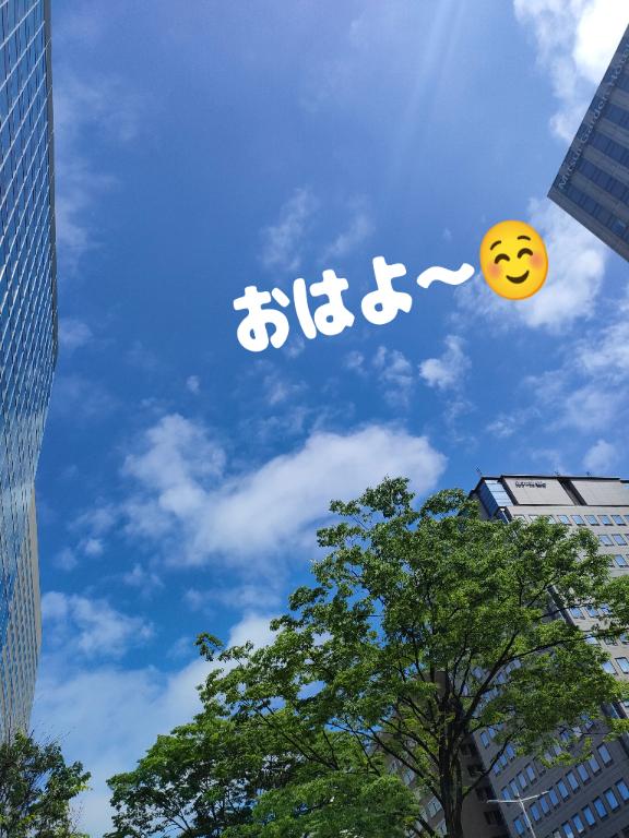 暑いね💦