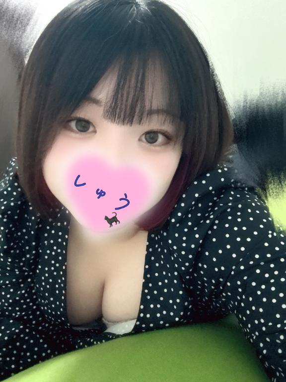 くすぐったくて💖