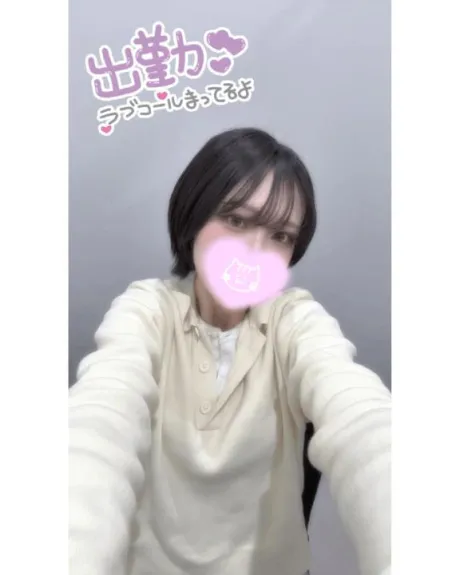 なごみTEKOKI GIRLS COLLECTION