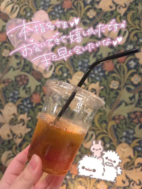 💌たくさんま〇こ調教してもらいました🥵💌