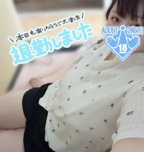 ななみぽっちゃり素人専門店 愛されぽっちゃり倶楽部 秋田店