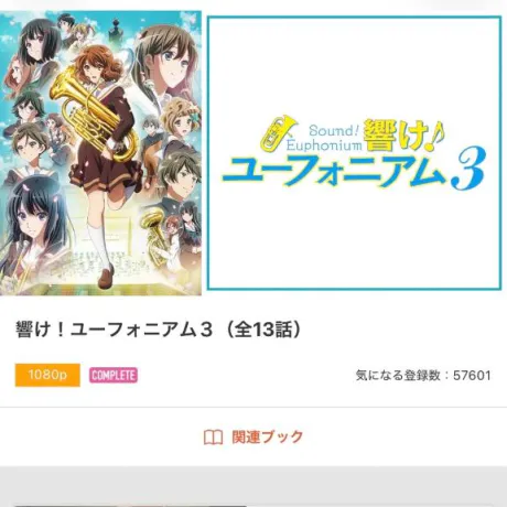 新人　ゆい素敵な女の子は好きですか?