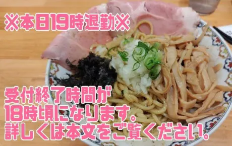 あんじゅぽっちゃり素人専門店 愛されぽっちゃり倶楽部 秋田店