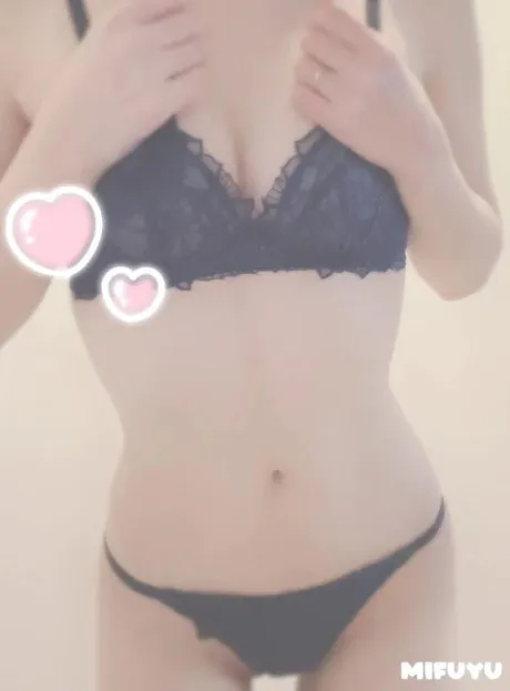 おやすみなさい😴/みふゆ