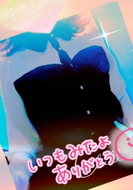 まりな【最高な美熟女】おばさんの店