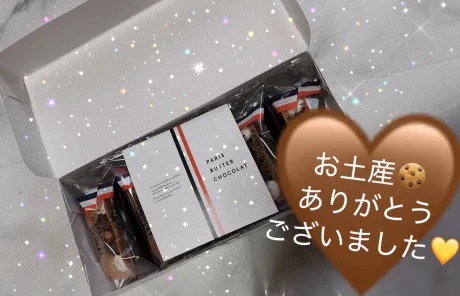 ★ユイウィンク