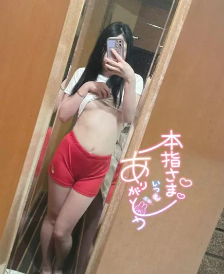 ルート08 203本指名💌