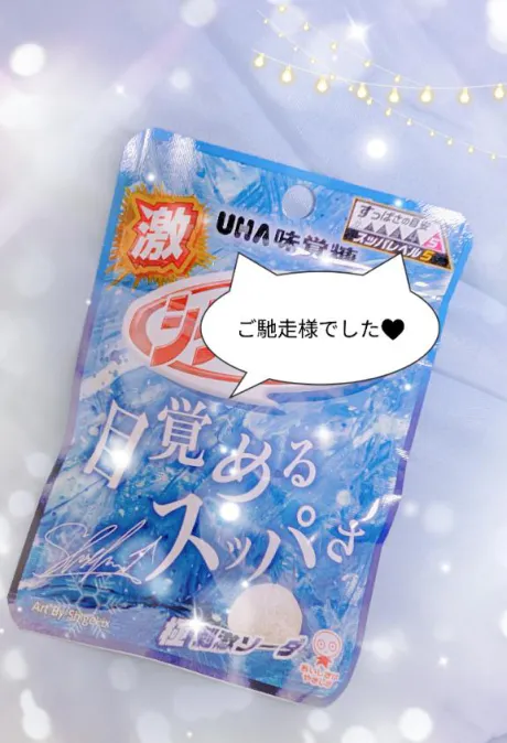 新人ともえDRAMA