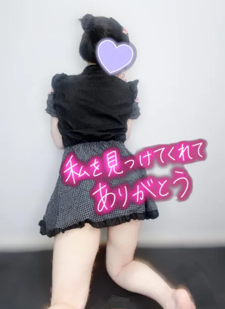 笑顔がかわいいお兄さん🩷/さり