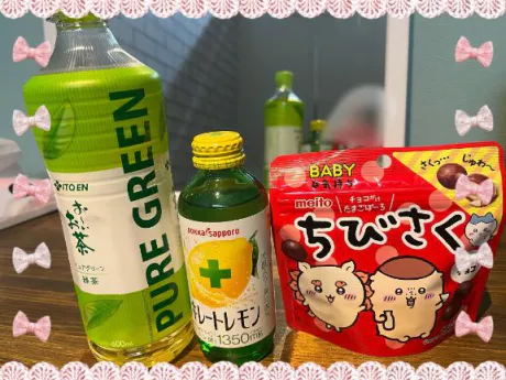 えれな奥様メモリアル