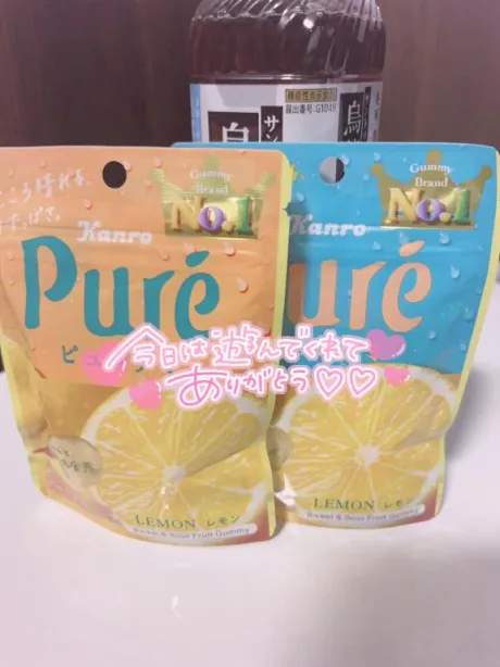 ゆかJuicy Kiss　北上店