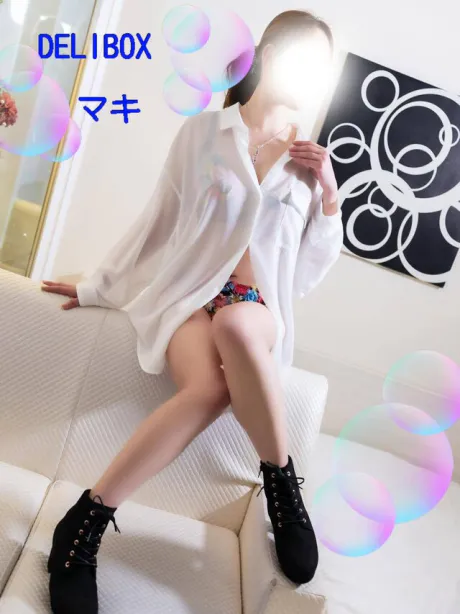 まきデリボックス