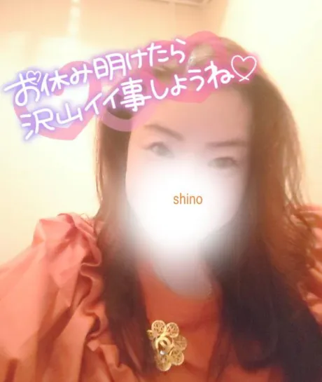 今週１週間はお休み中です